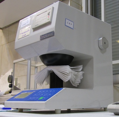 دستگاه درجه روشنی، کدری و سفیدی پارچه های چاپ شده