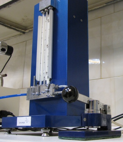 دستگاه زبری کاغذ