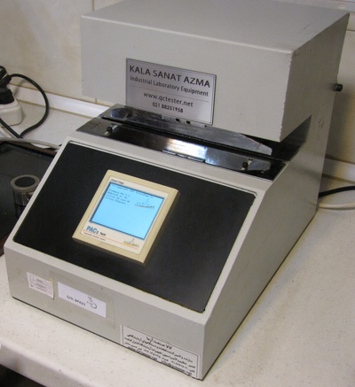 دستگاه نرمی سنج