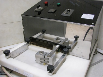 دستگاه شستشوی کاغذ دیواری